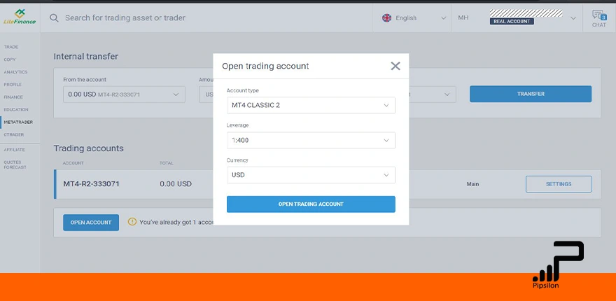 اسکرین شات از بخش مربوط به ساختن اکانت برای نرم افزار متاتریدر (Open Trading Account) در وب سایت لایت فایننس، آموزش ثبت نام در فارکس