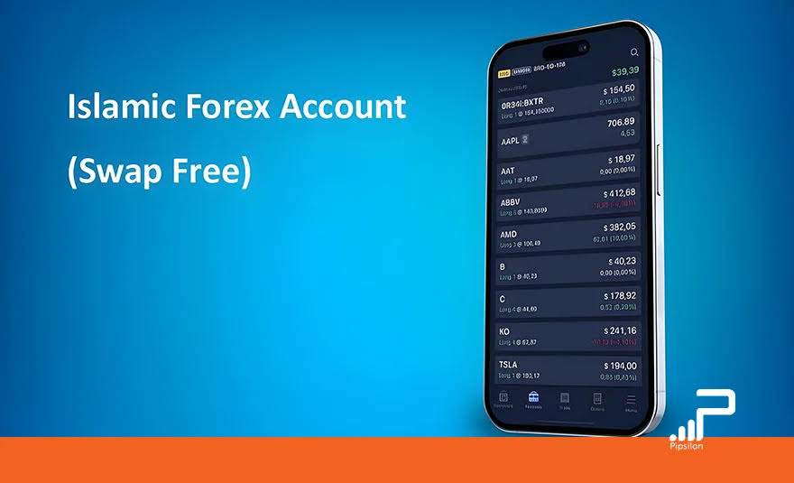 حساب اسلامی فارکس (Islamic Forex Account) یا سواپ فری (Swap Free)