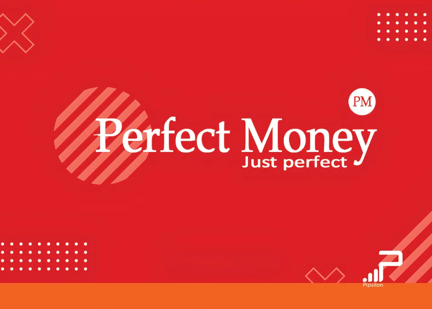 پرفکت مانی (Perfect Money) چیست؟